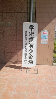DSC_0194[1]